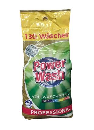 Пральний порошок power wash 7.8 кг. (130 стирок) 1685439197