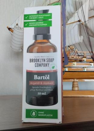 Олія для бороди brooklyn soap company beard oil1 фото