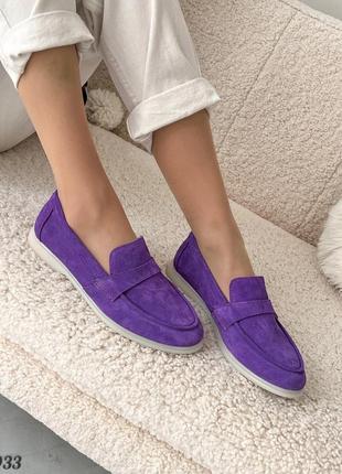 Фіолетові жіночі лофери туфлі мокасини з натуральної замші замшеві лофери туфлі4 фото