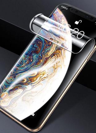 Захисна гідрогелева плівка до iphone xr