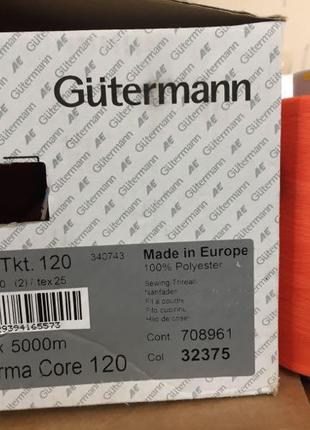 Продам нитки gutermann