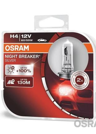 Автолампа галогенова osram h4 64193nbs-hcb