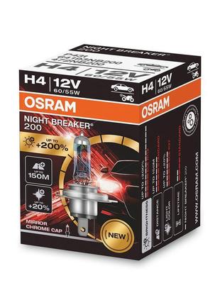 Автолампа галогенова osram h4 64193nb200