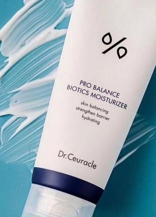 Увлажняющий и восстанавливающий крем dr. ceuracle pro balance biotics moisturizer2 фото