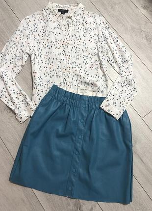 Спідниця calliope