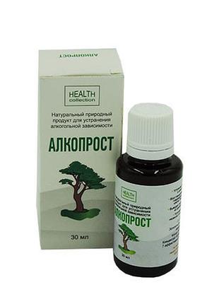 Алкопрост - краплі від алкогольної залежності