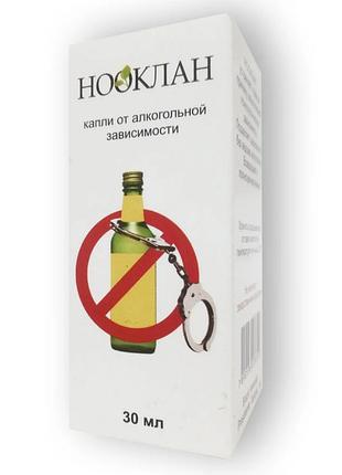 Нооклан - краплі від алкогольної залежності, натуральний склад