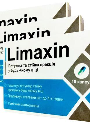 Limaxin - комплекс для посилення лібідо 30 капсул (лімаксін)