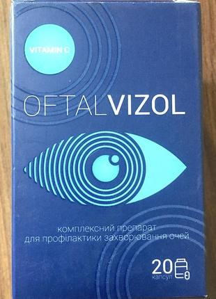 Oftalvizol натуральний засіб для покращення зору (офтальвізол)