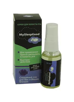 My sleep good - спрей від хропіння для порожнини рота (май слі...