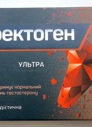 Еректоген ультра – засіб для підсилення лібідо