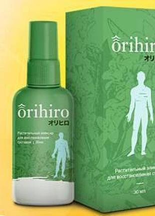 Orihiro - спрей для відновлення суглобів (оріхіро)