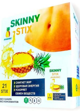 Skinny stix - стики для схуднення (скінні стікс)