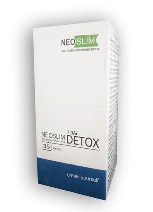 Neo slim 7 day detox - комплекс для зниження ваги (нео слім се...