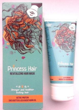 Princess hair - маска для росту і оздоровлення волосся (волосс...