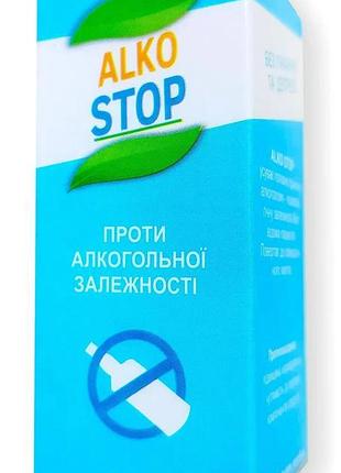 Alko stop - краплі від алкоголізму алкостоп