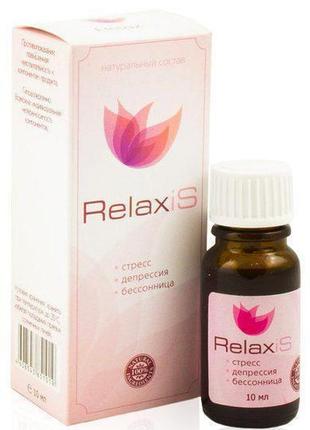 Relaxis - краплі від безсоння та стресу (релаксіс)
