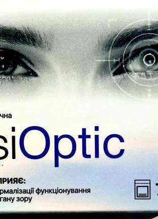 Visioptic - добавка для нормализации функционирования органа з...