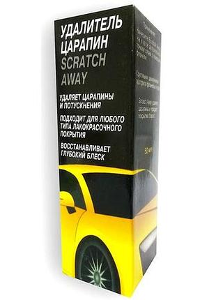 Scratch away - поліроль для автомобіля (скретч евей)