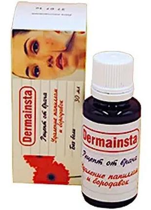 Dermainsta - краплі від папілом і бородавок (дермаінста)