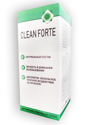 Clean forte - краплі для очищення печінки (клін форте)