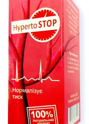 Hypertostop - краплі від гіпертонії (гіпертостоп)