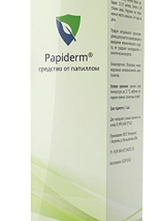 Papiderm - краплі від папілом (папідерм)