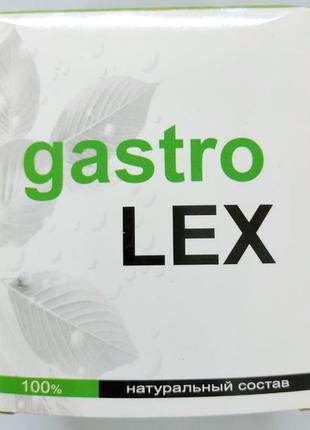 Gastro lex - засіб від гастриту (гастро лекс)