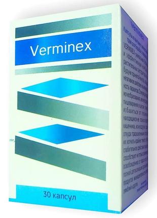 Verminex - капсули від паразитів вермінекс