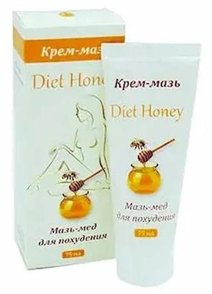 Diet honey - мазь-мед для схуднення (дієт хані)