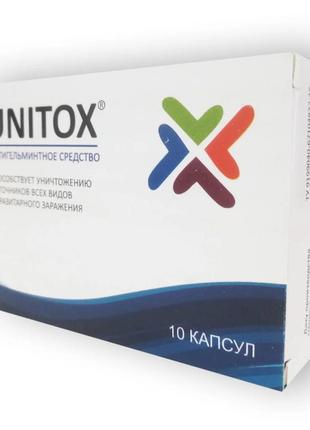 Unitox - засіб від паразитів (юнітокс)