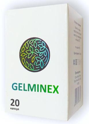 Gelminex - капсули від паразитів (гельмінекс)