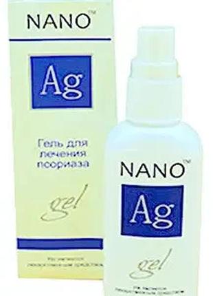 Ag nano - нано - гель від псоріазу (аг нано)