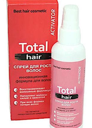 Total hair - спрей для активного росту волосся (тотал хаєр), з...