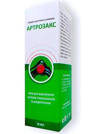 Артрозакс - крем для відновлення суглобів