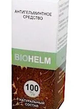 Biohelm - антигельмінтний засіб, від паразитів (біогельм)