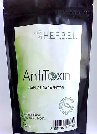 Herbel antitoxin - чай від паразитів (хербел антитоксин) - пакет