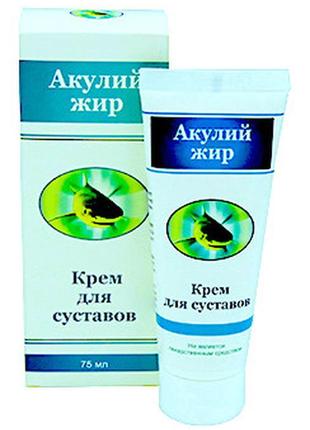 Акулячий жир - крем для суглобів
