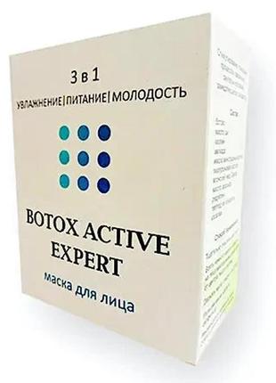 Botox active expert - маска для обличчя ботокс актив експерт