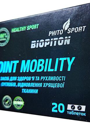 Joint mobility таблетки для суглобів, засіб від болю в суглоба...