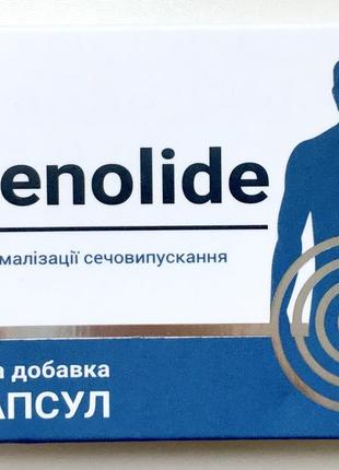 Adenolide засіб для нормалізації сечовипускання (аденолід)