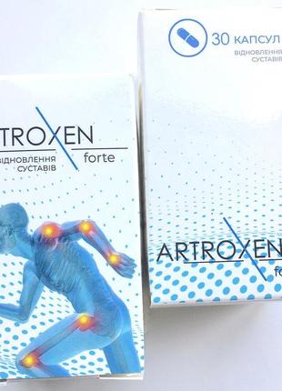 Artroxen forte капсули для суглобів (артроксен форте)1 фото