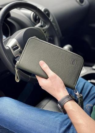 Чоловічий гаманець mone .стильний чоловічий гаманець , портмане , клач .