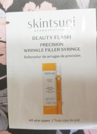 Skintsugi точечный филлер для лица beauty flash