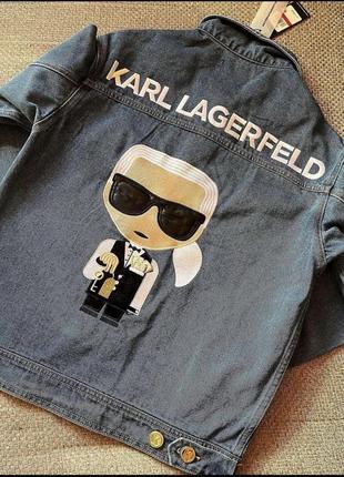 Джинсовка від karl lagerfeld