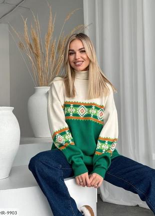 Жіночий в'язаний светр-туніка подовжений красивий стильний з о...1 фото