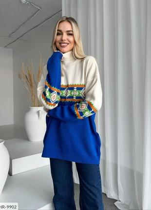 Жіночий в'язаний светр-туніка подовжений красивий стильний з о...3 фото
