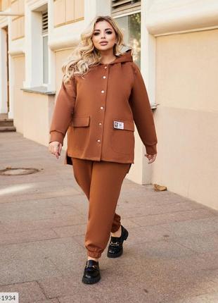 Прогулянковий костюм жіночий замшевий куртка-піджак на кнопках...9 фото
