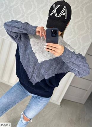 Жіночий светр в'язаний красивий модний триколірний повсякденни...3 фото