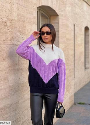 Жіночий светр в'язаний красивий модний триколірний повсякденни...9 фото